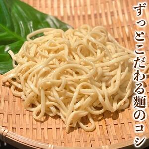 沖縄そば 軟骨 ソーキ 三枚肉 よもぎ麺 ソーキそばセット（2食）×三枚肉そばセット（2食）替玉 沖縄そば麺2個 伊佐製麺所｜沖縄そば　人気　ソーキそば