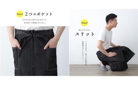 デニムステッチロングサロン エプロン
