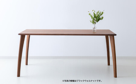 TEAシルキー ダイニングテーブル W1600 材種が選べる| ダイニングテーブル テーブル ダイニング 幅160cm 木製家具 飛騨の家具 家具机 天然木 無垢材 雉子舎 AP024〔テーブル人気　家具テーブル　おしゃれテーブル〕