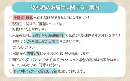 【配送方法を変更いたしました！（※一部地域は除く）】＜ラベルレス＞富士山蒼天の水 2000ml×12本（2ケース） YAK002　ミネラルウォーター 水  | 富士山の水 天然水 ミネラルウォーター バナジウム 天然水 バナジウム天然水 ミネラルウォーター 高評価水 ミネラルウォーター 天然水 大容量水 ミネラルウォーター 2000ml 2L |