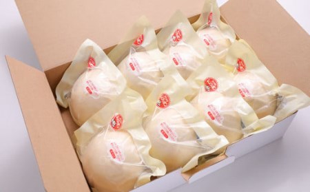 ★満足感たっぷり★あぐー豚まん(肉まん)【120g×8個＝960g】袋のまま電子レンジで温めて、お召し上がりください。- 小分け 便利 冷凍 おやつ 惣菜 人気 おすすめ 手軽 個包装 レンジ 沖縄県産あぐー豚 レンチン 簡単調理 沖縄県 八重瀬町【価格改定】