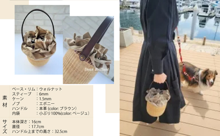 ナンタケットバスケット・6インチラウンド [ハンドルカラー 茶]
