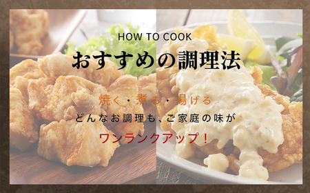＜京丹波あじわいどり＞小分け 京都府産 鶏もも肉＆鶏むね肉セット (各1.8kg・計3.6kg) ふるさと納税 福知山市 鶏肉 とり肉 もも肉 むね肉 もも むね 小分け 冷凍 便利 筋肉 筋トレ ダイエット 体づくり トレーニング たんぱく質 鶏ムネ肉 鶏モモ肉 国産 【fc-BK009】【三栄ブロイラー販売株式会社 福知山工場】