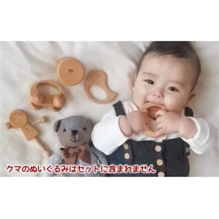木製おもちゃのだいわのはじめてBaby Gift Set(5点セット)_雑貨・日用品 ベビー用品  _【1397644】