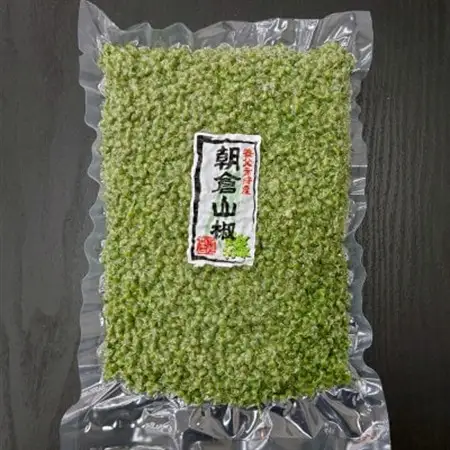 兵庫県養父市産 冷凍朝倉山椒 500g(6月下旬以降発送予定)【配送不可地域：離島】【1399259】