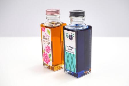 【恩納村産】ピュアローズシロップ「2本」＆バタフライピーシロップ「1本」セット