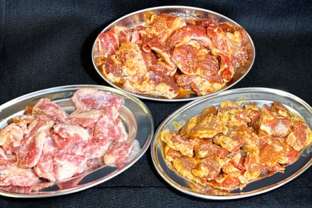 CG151 超希少部位 雲仙もみじ豚 サガリ 3種 食べ比べ セット 計1.8kg（300g×3種×各2パック）  [豚 豚肉 焼肉 さがり 冷凍]