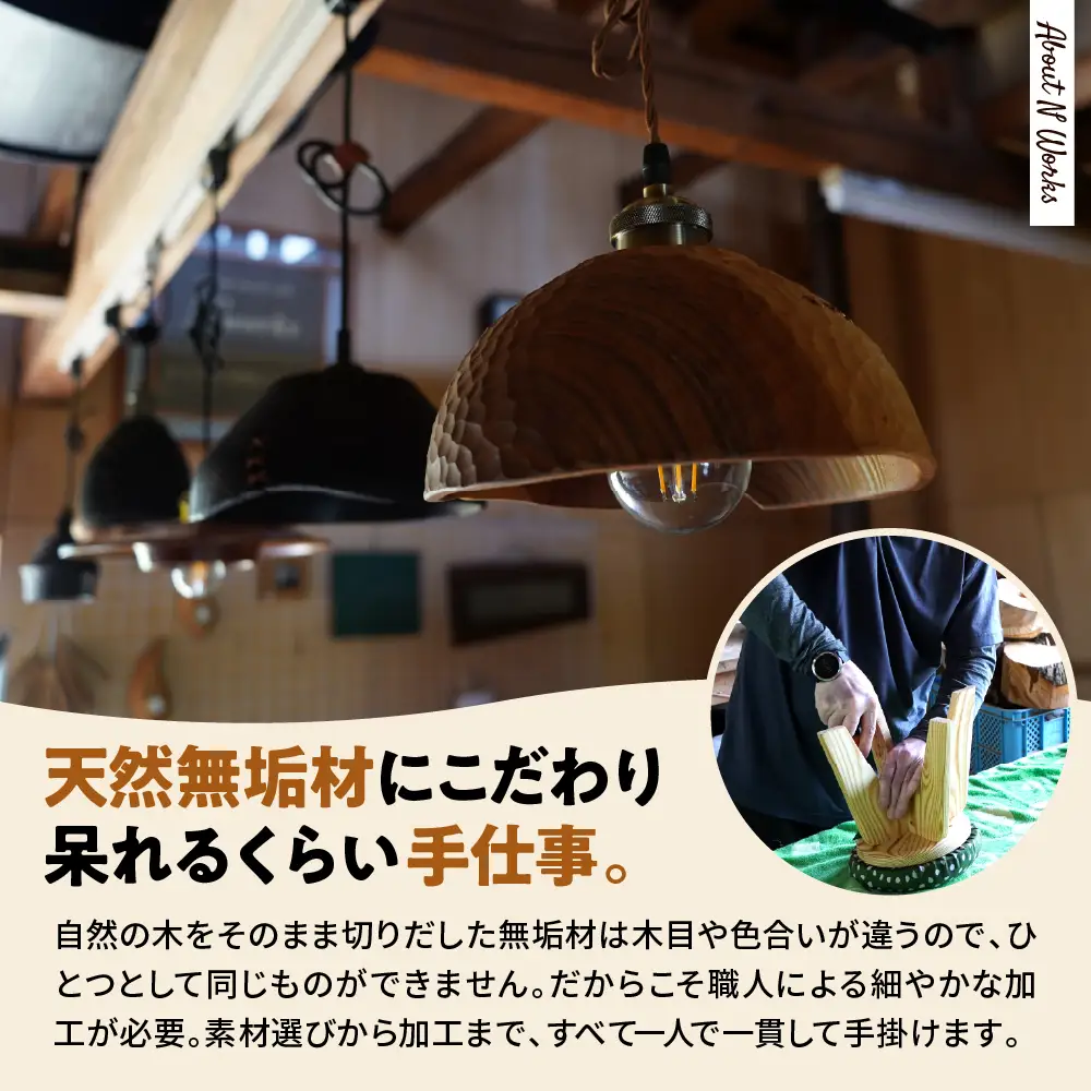 さくらんぼの木 しゃもじ しゃもじ ヘラ 木製
