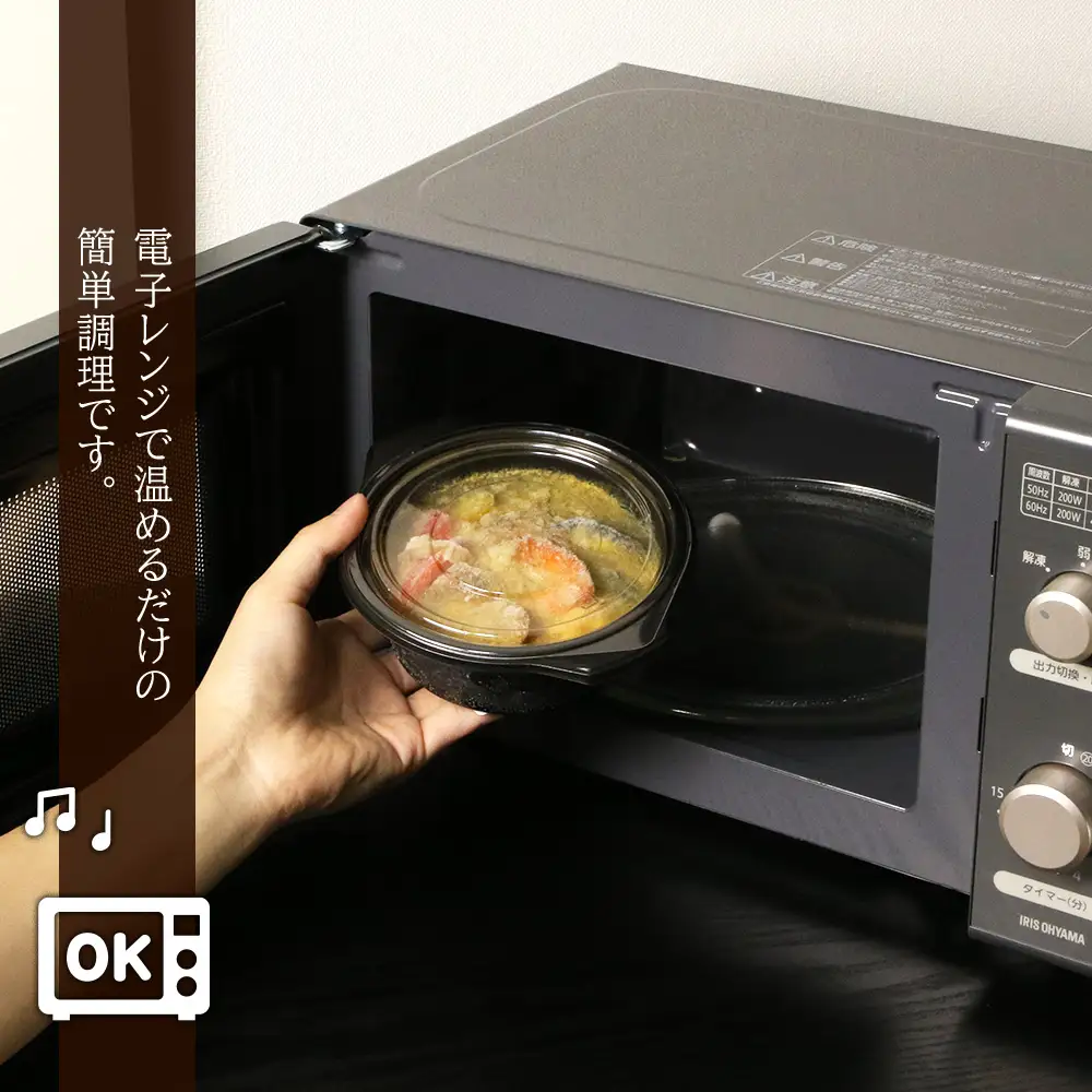 スープカレー 300g×4 ソウルフード グルメ ごちそう 【北海道】 【札幌バルナバフーズ】