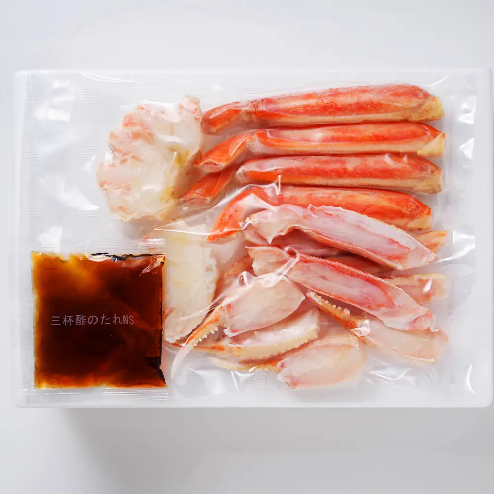 ズワイガニ ボイル 300g 脚 カット済 お取り寄せ グルメ 【札幌バルナバフーズ】