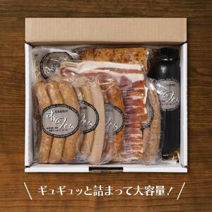すぎもとファームハム・ソーセージ『1kg超え』！Ｌソーセージ_00032