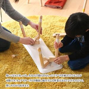 【黄色】PALAPELI　ベンチ　ながしかく　でこ_ｌベンチ00077