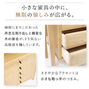 旭川家具 山室家具製作所 PROTO(プロト) No.402 リビングチェスト ナラ 【 国産 無垢 インテリア 木製 収納 ナチュラル キャビネット チェスト リビング ダイニング 北海道 】 _00928