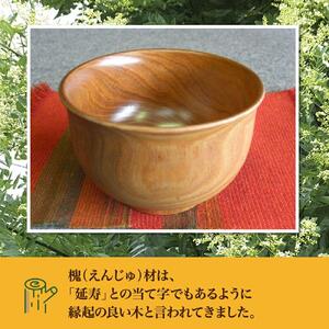 【ギフト用】旭川産の槐（えんじゅ）どんぶり蓋付 ペア_00502