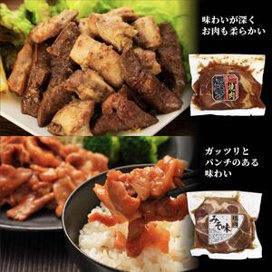 【北海道旭川】豚・羊・鳥の豪華スペシャルセット！ | ジンギスカン _00572