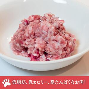 ペット用　北海道産鹿肉ミンチ（100g×10個入り）|ペットフード_01626