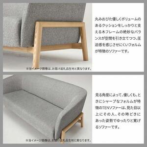 旭川家具 カンディハウス テン リビングソファー200 北海道タモNF ／ 張地（布）マグノリアGY_01824