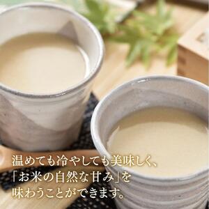 ゆめぴりか白米２kg　ゆめぴりか甘酒セット　大雪山系の豊かな水で育った谷口農場特別栽培米  |  _00927