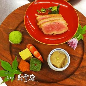 おかだ紅雪庭　お食事券2名様（ディナー）お土産付き_00239