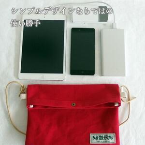旭川発の帆布バッグ「緑道帆布」2wayサコッシュ(レッド)_00359