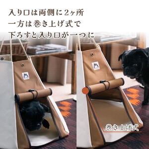 【コイヌテント】国産帆布を素材とした本格的デザインのペットテント(生成り×ブラウン)_00373