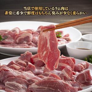 柔らか厚切り生ラムジンギスカン　1ｋｇ（500ｇ×2）たれセット | ジンギスカン _01186
