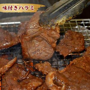 【3回定期便】秘伝タレ漬け焼肉ハラミ、ジンギスカン、牛タン | ジンギスカン 北海道 _02168
