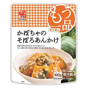 食卓にもう一品　ヤマザキ お惣菜（７種１４パック）セット お惣菜 _01771