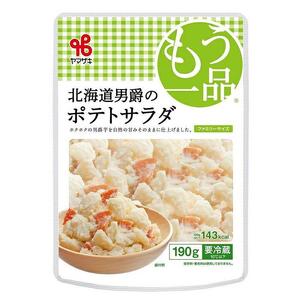 食卓にもう一品　ヤマザキ サラダ（１６パック）セット サラダ _01776