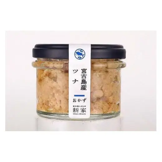宮古島産マグロ使用【島のんまむぬ（おいしいもの）瓶詰】3個入り（味噌、ガリ、おかず）