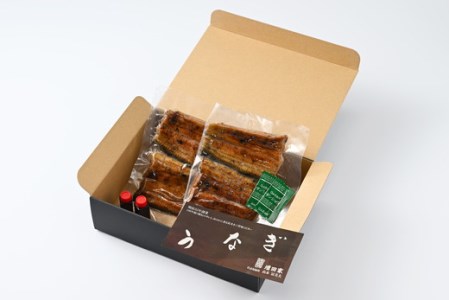 うなぎ 炭火 かば焼き 上 2人前 備長木炭使用 老舗増田家 _ED02
