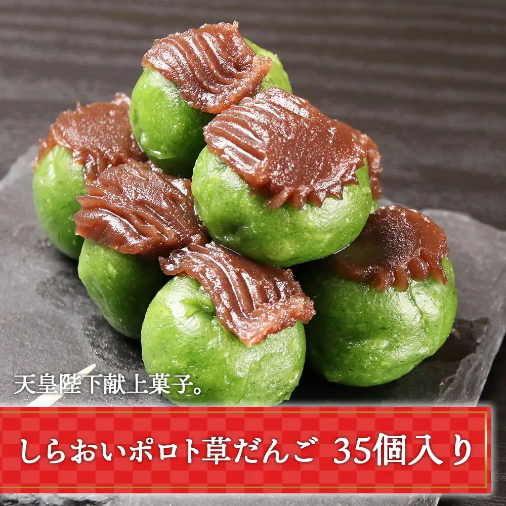 お取り寄せ グルメ セット詰め合わせ 3種