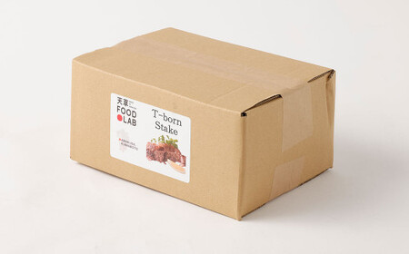 Tボーン ステーキ (1ポンド(460g)UP) 牛肉 牛 ミディアムレア