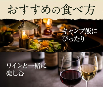 菊池川支流採れたて ヤマメのバジル焼き 75g×5尾 有限会社味万《30日以内に出荷予定(土日祝除く)》熊本県 菊池市 ヤマメ 山女魚 魚 バジル焼き キャンプ BBQ バーベキュー 温めるだけ 個包装 九州産 国産 冷凍 送料無料