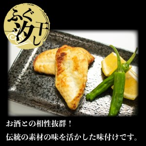 とらふぐ 刺身 鍋 真ふぐ 一汐干し 炊き込み ご飯 セット 2人前 冷凍 フグセット  AU