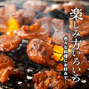 【馬肉】 国産馬ホルモン《旨辛味》《200g入り×5P》_国産 馬ホルモン 旨辛味 200g × 5パック 小分け 福岡県産 ホルモン 化粧箱入り やみつき うま辛 鮮度抜群 真空包装 急速冷凍 福岡県 久留米市 お取り寄せ グルメ ご飯のお供 おかず おつまみ 炒め物 焼きそば 焼肉 肉 馬肉 冷凍 送料無料 〔Ax305〕