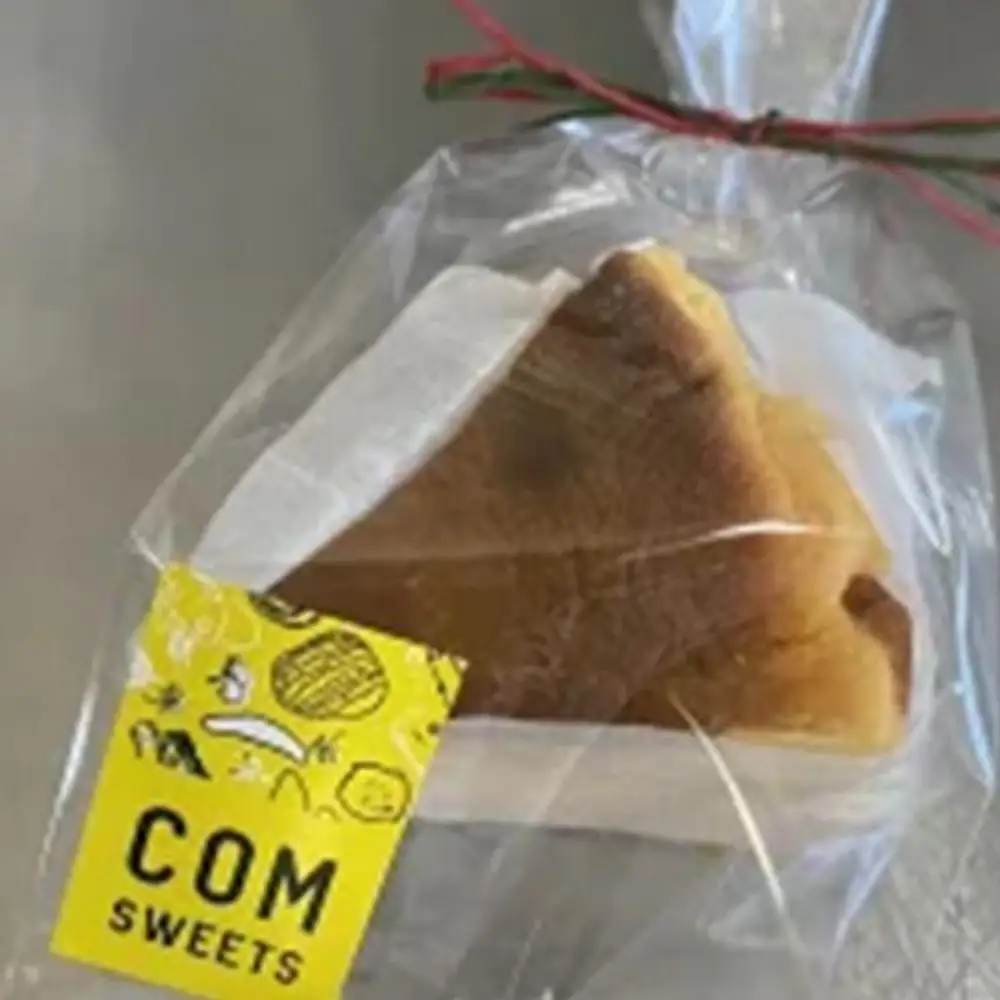 こにゅうどうくんクッキーとバスクチーズケーキセット（冷凍）