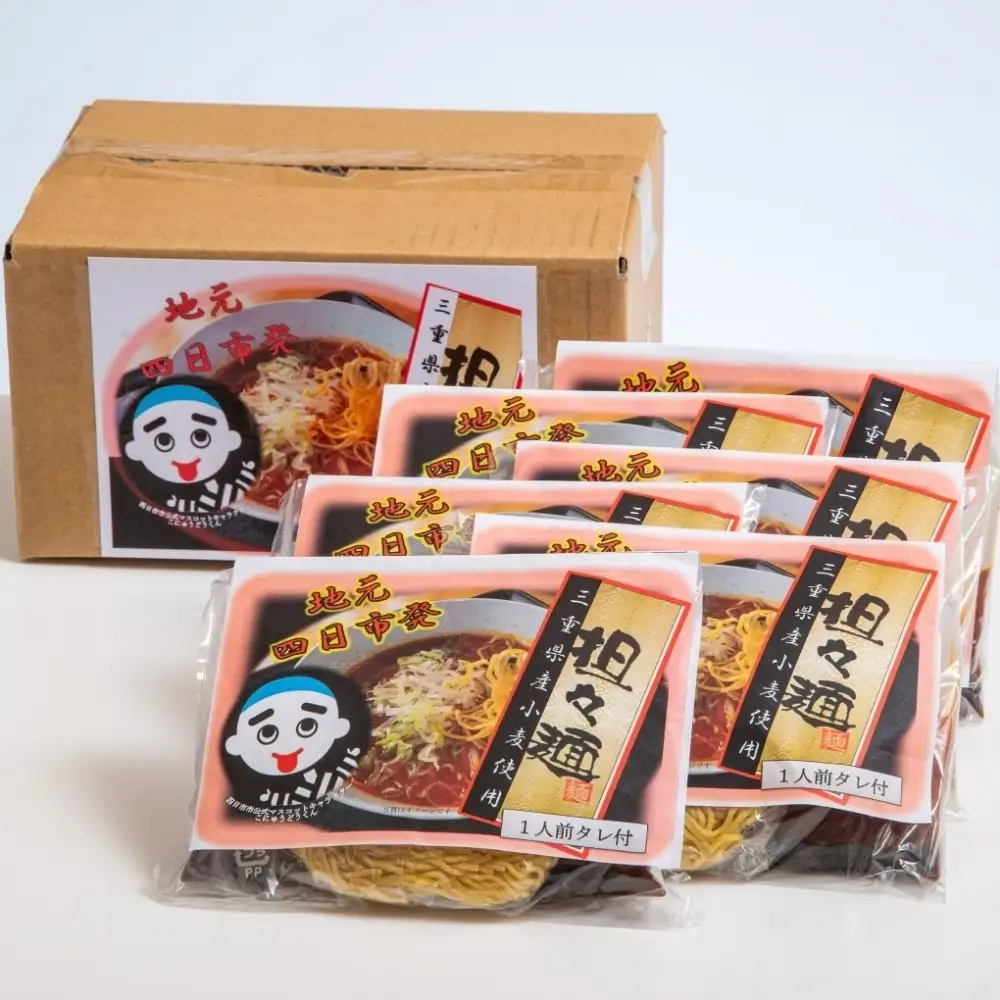人気の秘密は、こだわりのラー油と胡麻でつくるスープ。本格四川料理店で修業した店主がつくる王道担々麺。華実苑の担々麺。