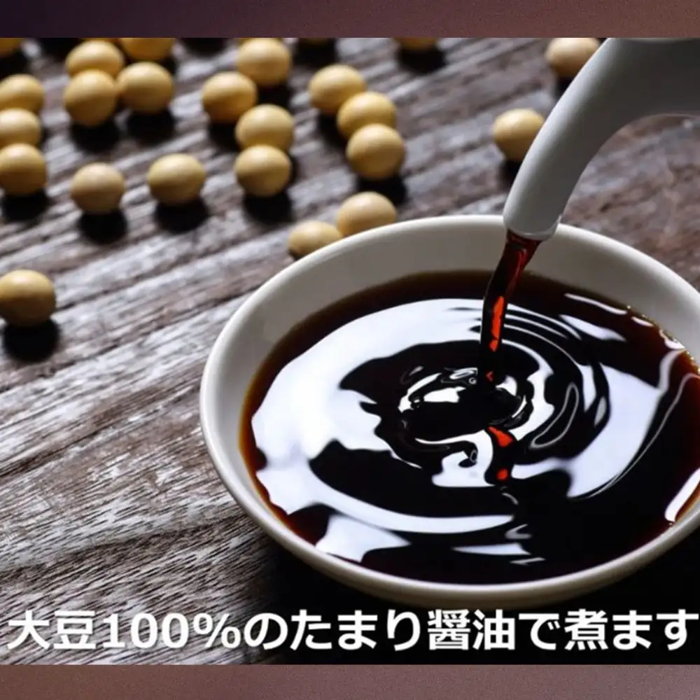 白魚紅梅煮詰合せ（白魚紅梅煮、志ぐれ蛤、志ぐれあさり）