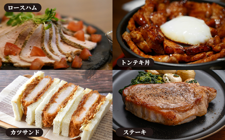 河北潟ポーク 約1.15kg   | ブロック肉 ブランド肉