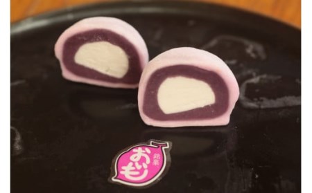 AS-2222 かしの樹 生クリーム大福 18個入り（抹茶・カフェオレ・紫芋）お菓子 和菓子 洋菓子 冷凍スイーツ お取り寄せスイーツ 大福 敬老の日 生クリーム大福 お手軽 お手頃 贈答用 ギフト 老舗 人気 おやつ かしの樹 餡 詰め合わせ セット 鹿児島県 薩摩川内市 送料無料