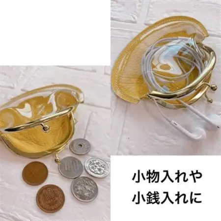 クリアがま口 イエロー【茨木市ブランドロゴ柄】_装飾品・工芸品 財布 服飾小物   装飾品・工芸品  服飾小物 _【1392516】