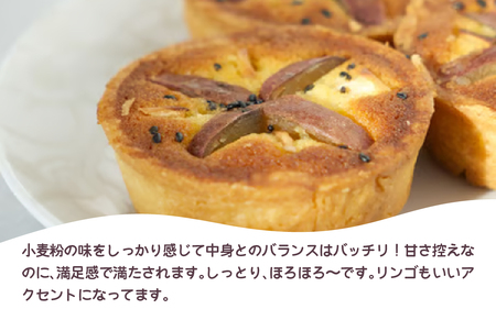 【季節限定商品】かほっくりのお菓子詰合せ 2種 計6個（1箱）| 洋菓子 さつまいも 
