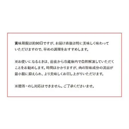 南九州市産かごしま黒豚さつま切落し 1.6kg【配送不可地域：離島】【1186088】