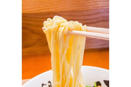 呉の海の幸 広島かきラーメン 3箱 (1箱2食入×3個) 瀬戸内海産 レモン風味 焼き牡蠣風味 塩ラーメン しおラーメン 乾麺 瀬戸内レモンパウダー付き ご当地ラーメン 広島県 呉市 ku071-007-r