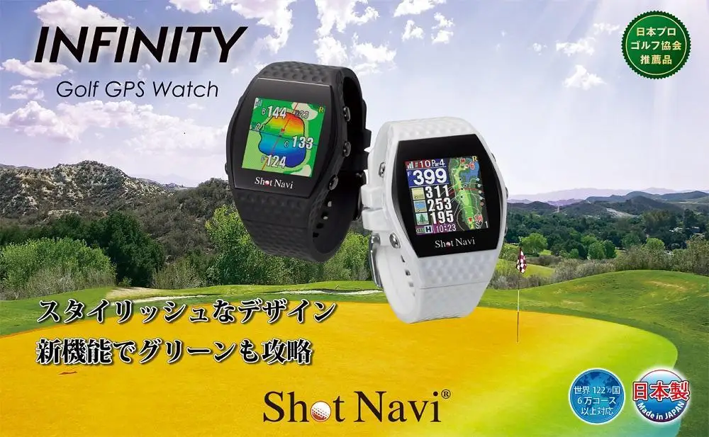 Shot Navi INFINITY （White） ／ショットナビ インフィニティ （ホワイト） ゴルフ 距離計