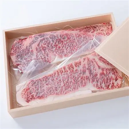 おおいた和牛 霜降りサーロインステーキ (170g)×2枚_牛肉  肉  和牛  おおいた和牛  国産牛  霜降り  お肉  ステーキ_【配送不可地域：離島】【1395449】
