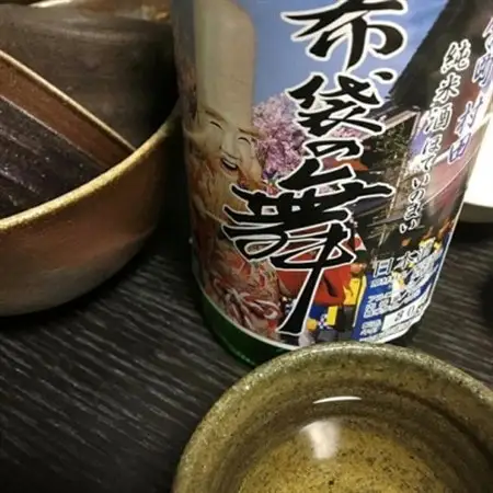 【宮城の銘酒】宮城県村田町 大沼酒造店醸造 乾坤一 大吟醸・布袋の舞セット 720ml×2本【配送不可地域：離島】【1402871】