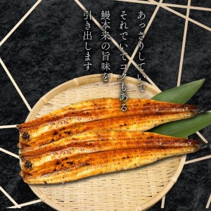 訳アリ国産鰻 蒲焼 5尾 約700g うなぎ 鰻