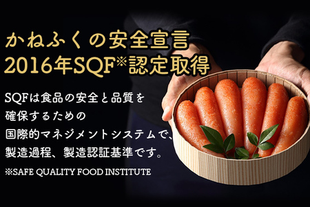 かねふく 絞って使える「つぶ明太」1kg(500g×2袋) お取り寄せグルメ お取り寄せ 福岡 お土産 九州 ご当地グルメ 福岡土産 取り寄せ グルメ 福岡県 食品